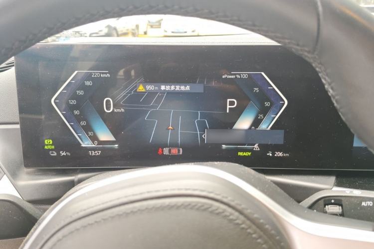 Used BMW i3 2022 eDrive 35 L Instrument Cluster