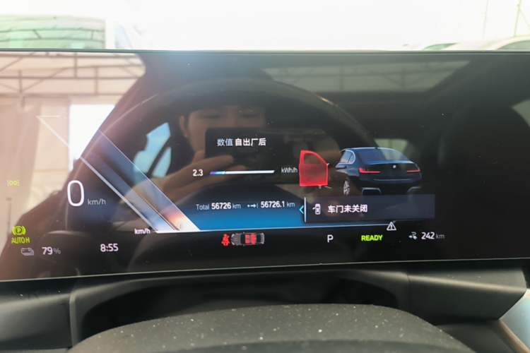 Used BMW i3 2022 eDrive 35 L Instrument Cluster