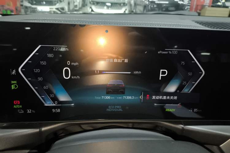 Used BMW i3 2022 eDrive 35 L Instrument Cluster