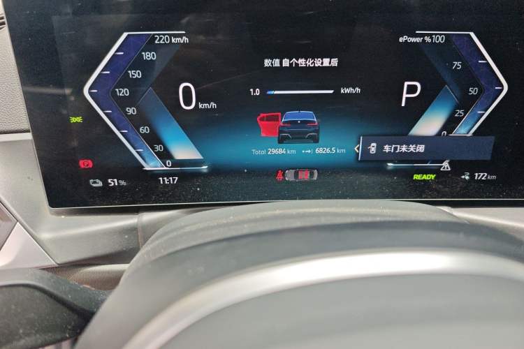 Used BMW i3 2022 eDrive 35 L Instrument Cluster
