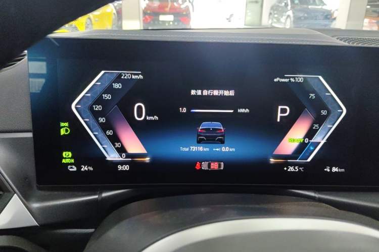 Used BMW i3 2022 eDrive 35 L Instrument Cluster
