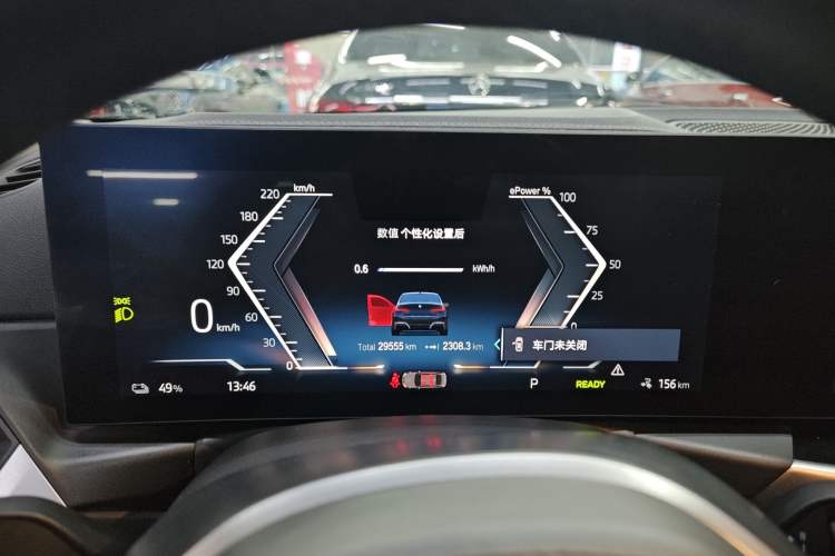 Used BMW i3 2022 eDrive 35 L Instrument Cluster
