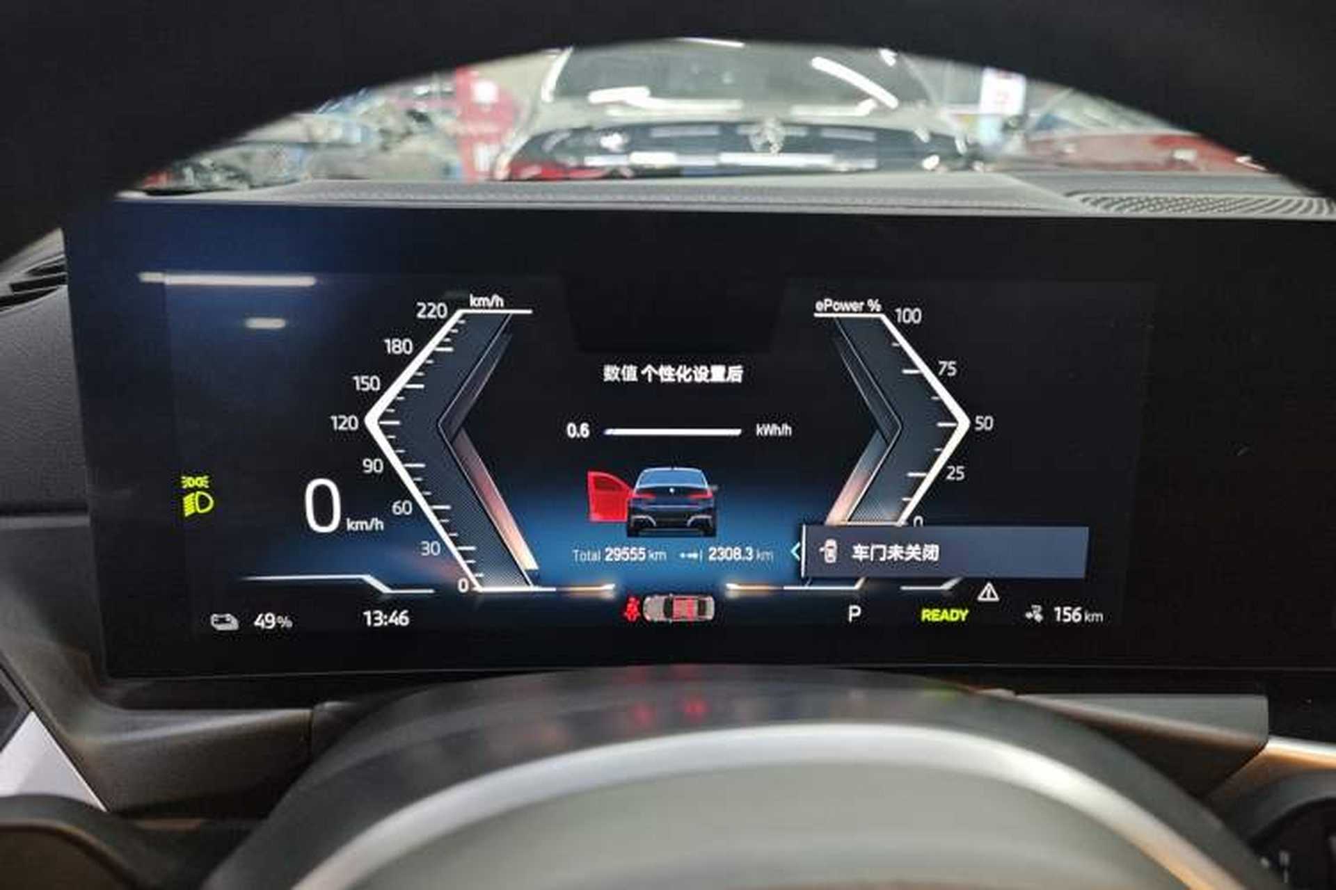 Used BMW i3 2022 eDrive 35 L Instrument Cluster