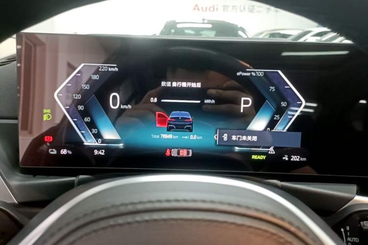 Used BMW i3 2022 eDrive 35 L Instrument Cluster