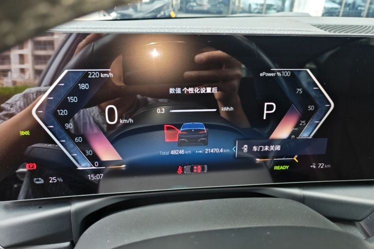 Used BMW i3 2022 eDrive 35 L Instrument Cluster