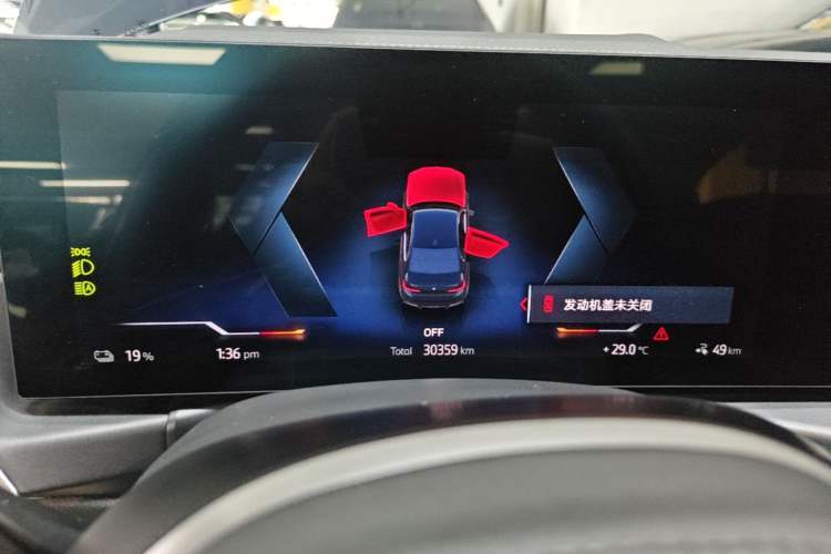 Used BMW i3 2022 eDrive 35 L Instrument Cluster