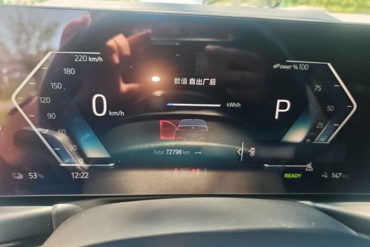 Used BMW i3 2022 eDrive 35 L Instrument Cluster