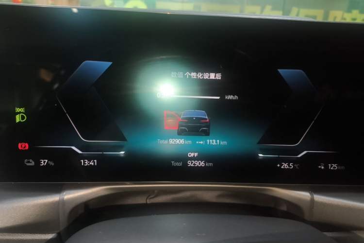 Used BMW i3 2022 eDrive 35 L Instrument Cluster