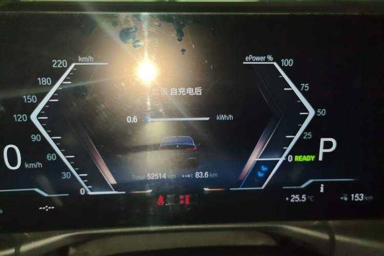 Used BMW i3 2022 eDrive 35 L Instrument Cluster