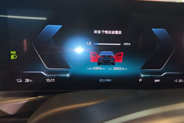 Used BMW i3 2022 eDrive 35 L Instrument Cluster
