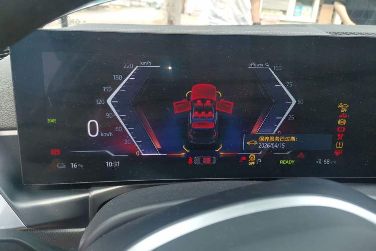 Used BMW i3 2022 eDrive 35 L Instrument Cluster
