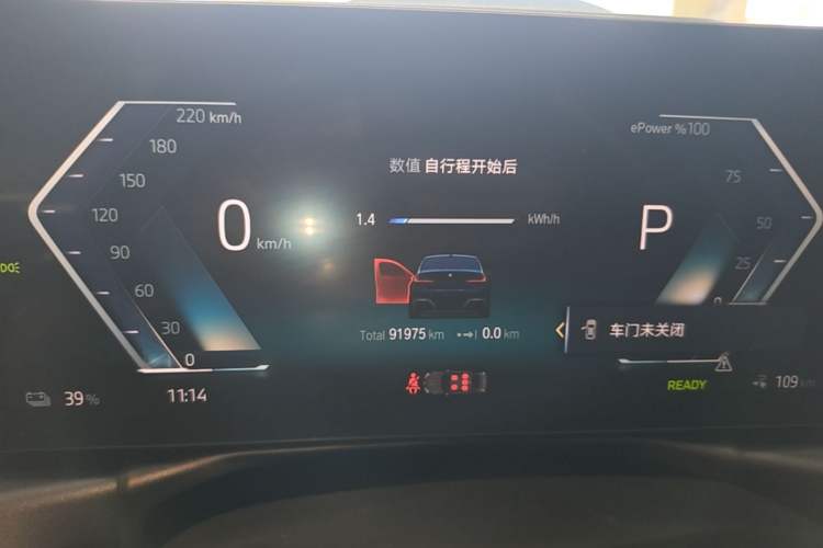Used BMW i3 2022 eDrive 35 L Instrument Cluster