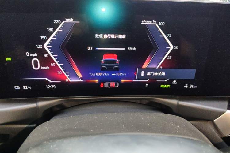 Used BMW i3 2022 eDrive 35 L Instrument Cluster
