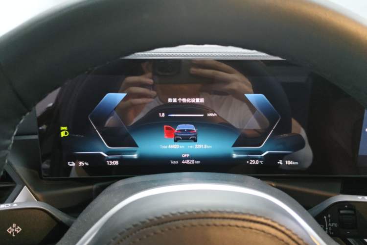 Used BMW i3 2022 eDrive 35 L Instrument Cluster