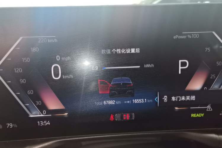 Used BMW i3 2022 eDrive 35 L Instrument Cluster