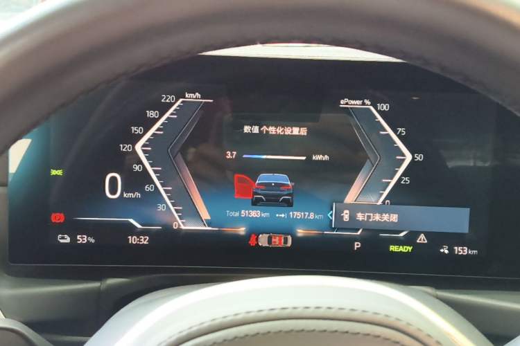 Used BMW i3 2022 eDrive 35 L Instrument Cluster