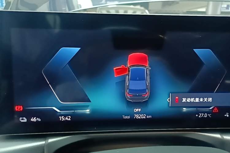 Used BMW i3 2022 eDrive 35 L Instrument Cluster