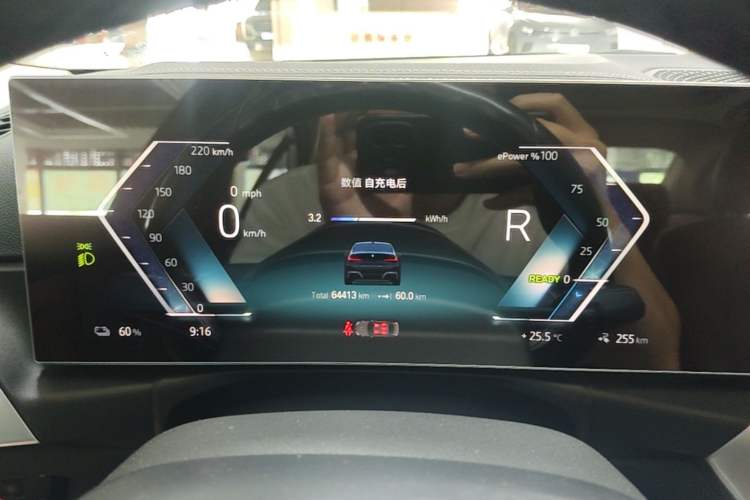 Used BMW i3 2022 eDrive 35 L Instrument Cluster