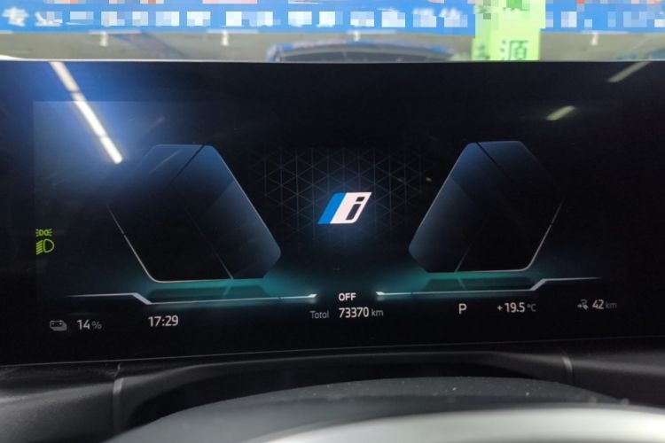 Used BMW i3 2022 eDrive 35 L Instrument Cluster
