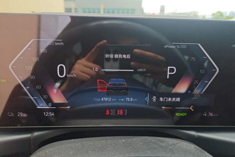 Used BMW i3 2022 eDrive 35 L Instrument Cluster