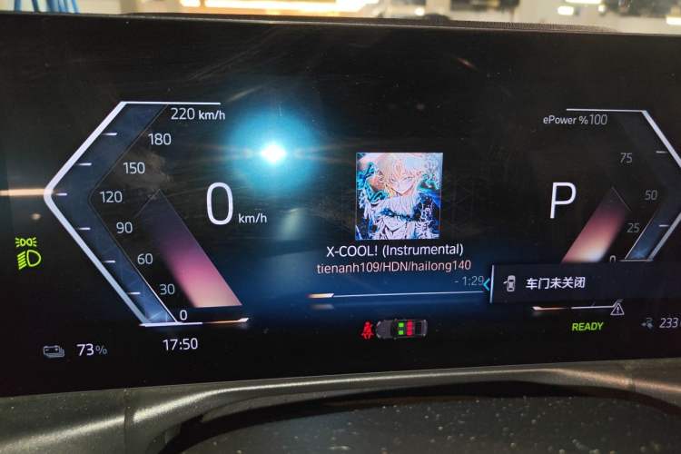 Used BMW i3 2022 eDrive 35 L Instrument Cluster