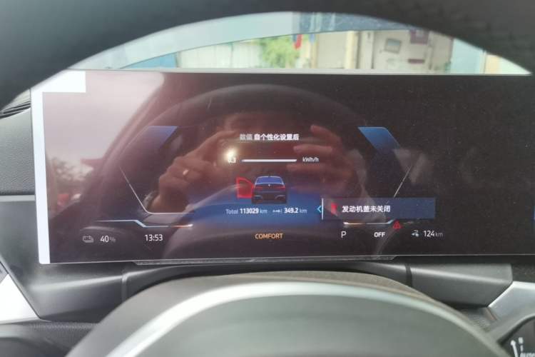 Used BMW i3 2022 eDrive 35 L Instrument Cluster