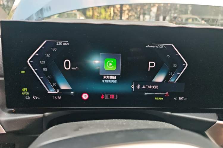 Used BMW i3 2022 eDrive 35 L Instrument Cluster