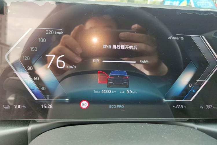 Used BMW i3 2022 eDrive 35 L Instrument Cluster