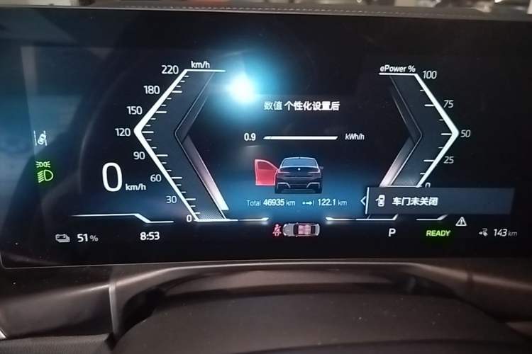 Used BMW i3 2022 eDrive 35 L Instrument Cluster
