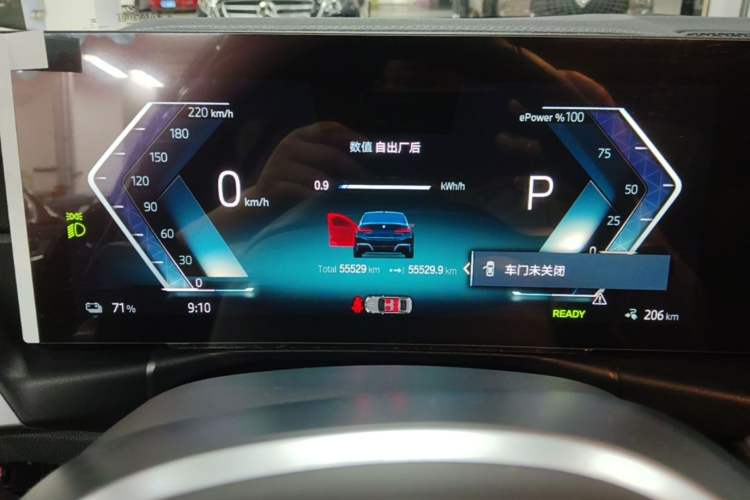 Used BMW i3 2022 eDrive 35 L Instrument Cluster
