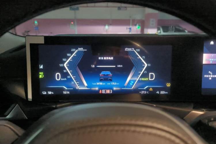 Used BMW i3 2022 eDrive 35 L Instrument Cluster