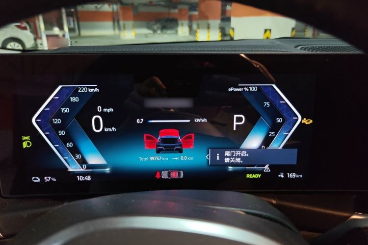 Used BMW i3 2022 eDrive 35 L Instrument Cluster