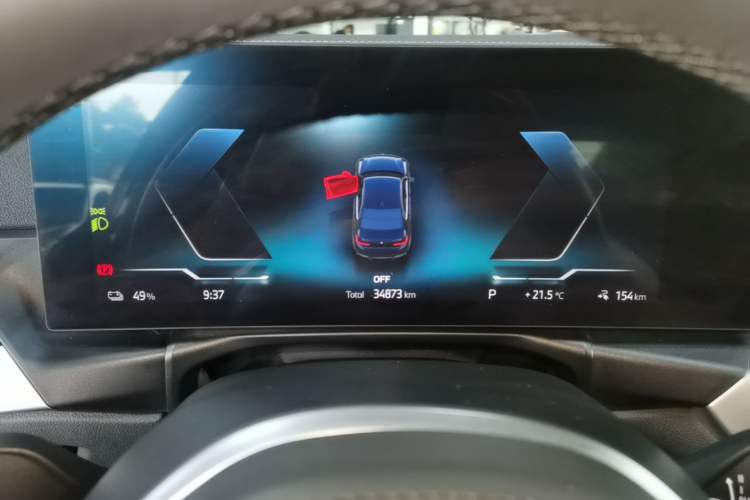 Used BMW i3 2022 eDrive 35 L Instrument Cluster