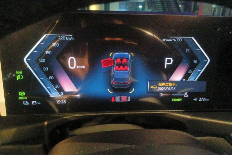 Used BMW i3 2022 eDrive 35 L Instrument Cluster