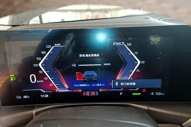 Used BMW i3 2022 eDrive 35 L Instrument Cluster