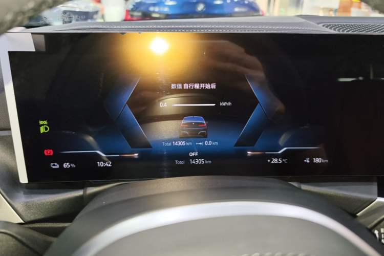 Used BMW i3 2022 eDrive 35 L Instrument Cluster