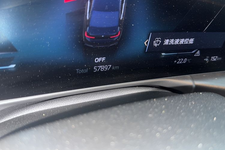 Used BMW i3 2022 eDrive 35 L Odometer Close Up