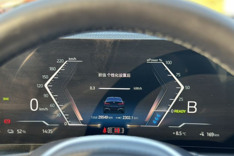 Used BMW i3 2022 eDrive 35 L Odometer Close Up