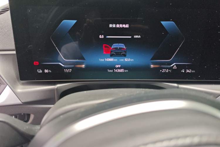 Used BMW i3 2022 eDrive 35 L Odometer Close Up