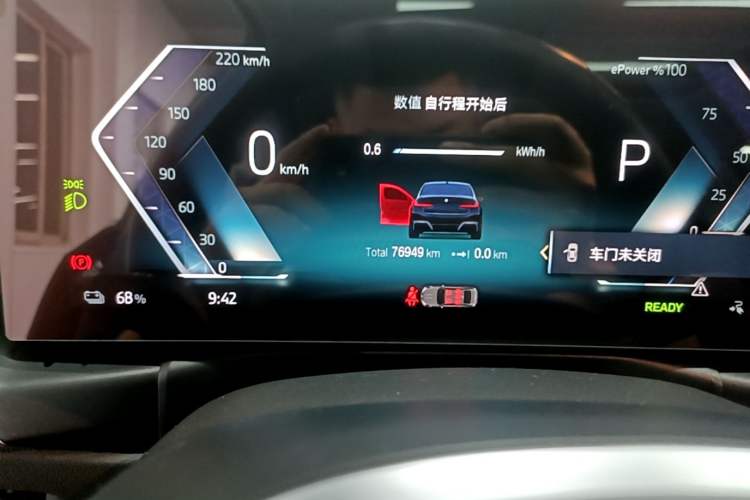 Used BMW i3 2022 eDrive 35 L Odometer Close Up