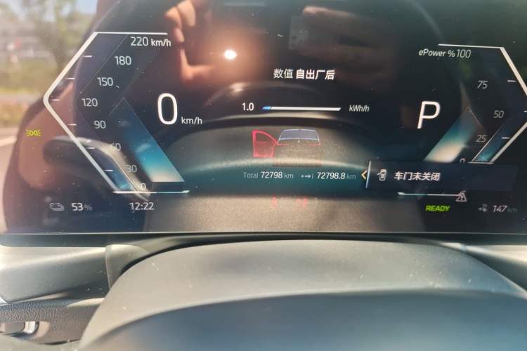 Used BMW i3 2022 eDrive 35 L Odometer Close Up