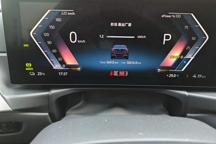 Used BMW i3 2022 eDrive 35 L Odometer Close Up