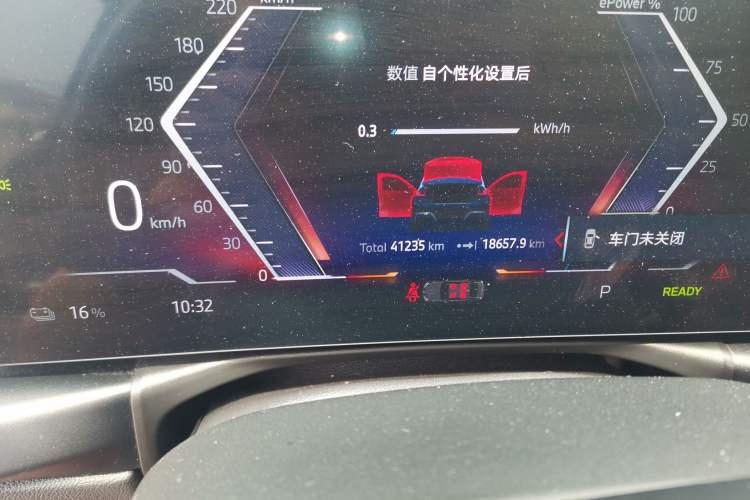 Used BMW i3 2022 eDrive 35 L Odometer Close Up