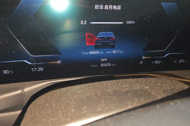 Used BMW i3 2022 eDrive 35 L Odometer Close Up