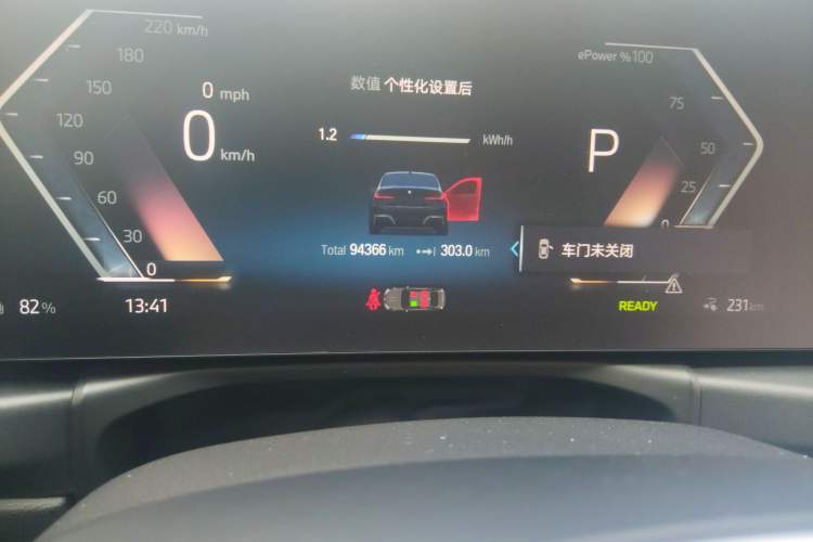 Used BMW i3 2022 eDrive 35 L Odometer Close Up