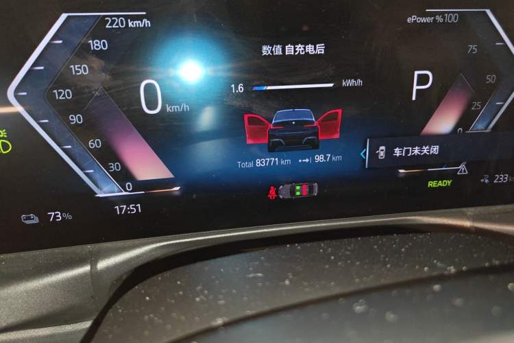 Used BMW i3 2022 eDrive 35 L Odometer Close Up