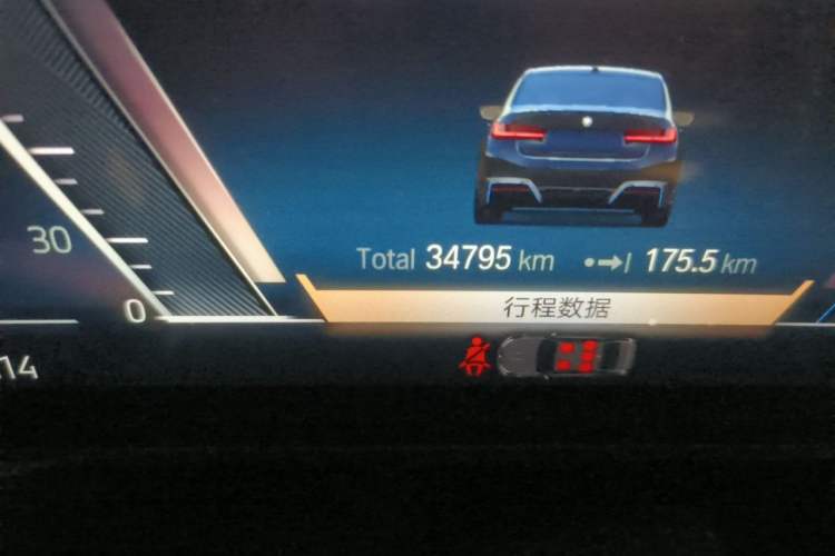 Used BMW i3 2022 eDrive 35 L Odometer Close Up