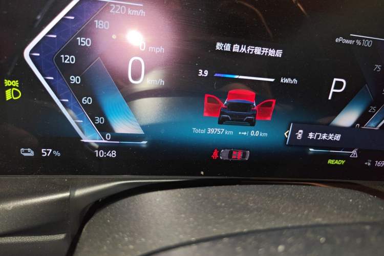 Used BMW i3 2022 eDrive 35 L Odometer Close Up