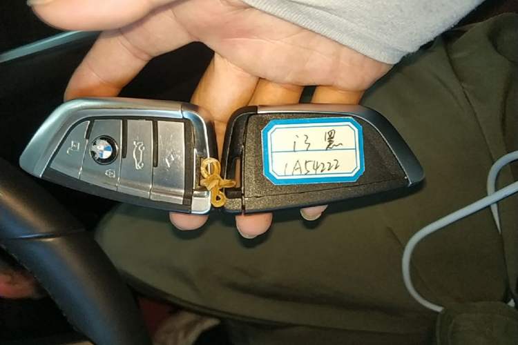Used BMW i3 2022 eDrive 35 L Vehicle Key