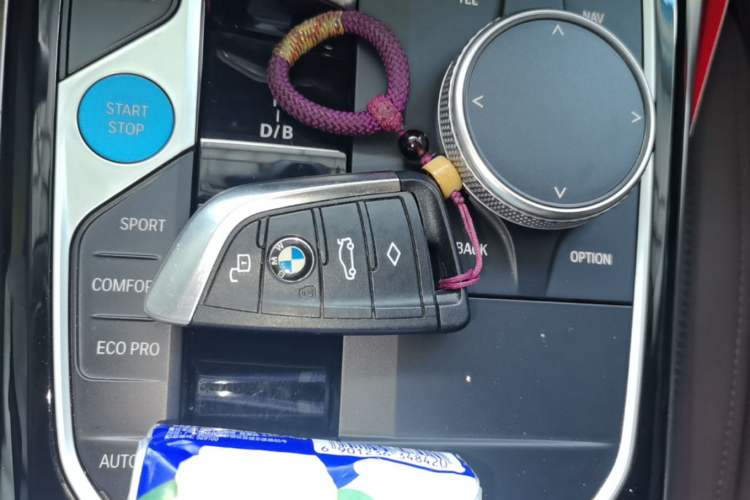 Used BMW i3 2022 eDrive 35 L Vehicle Key
